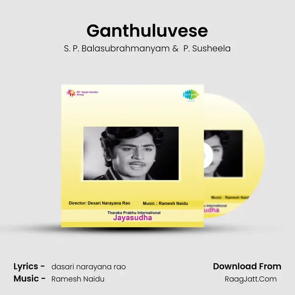 Ganthuluvese MP3 Song by S. P. Balasubrahmanyam Cover
