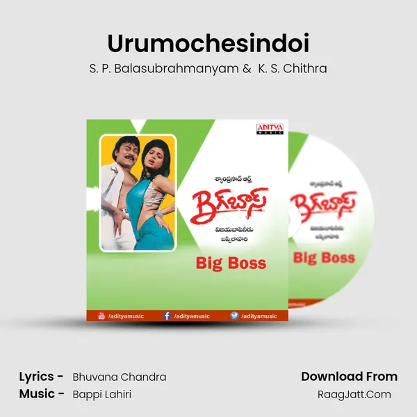 Urumochesindoi MP3 Song by S. P. Balasubrahmanyam Cover