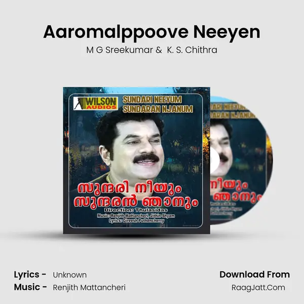 Aaromalppoove Neeyen MP3 Song by M G Sreekumar Cover