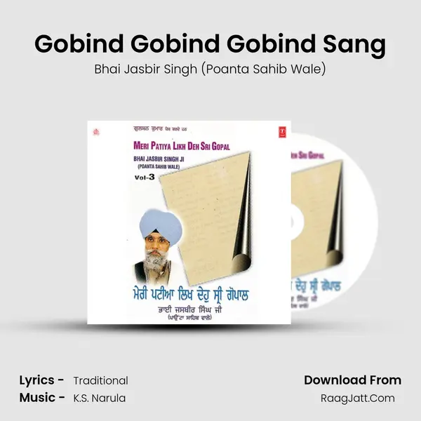 Gobind Gobind Gobind Sang MP3 Song by Bhai Jasbir Singh (Poanta Sahib Wale) Cover