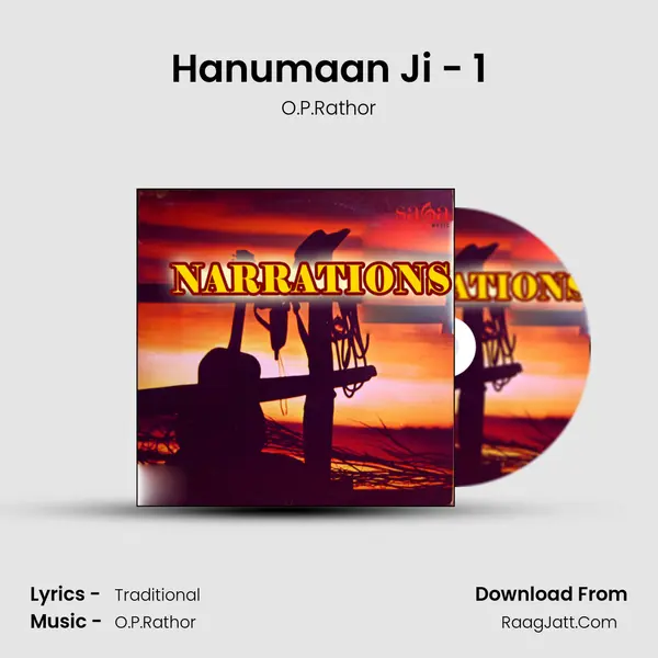 Hanumaan Ji - 1 mp3 song