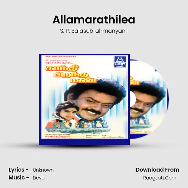 Allamarathilea MP3 Song by S. P. Balasubrahmanyam Cover