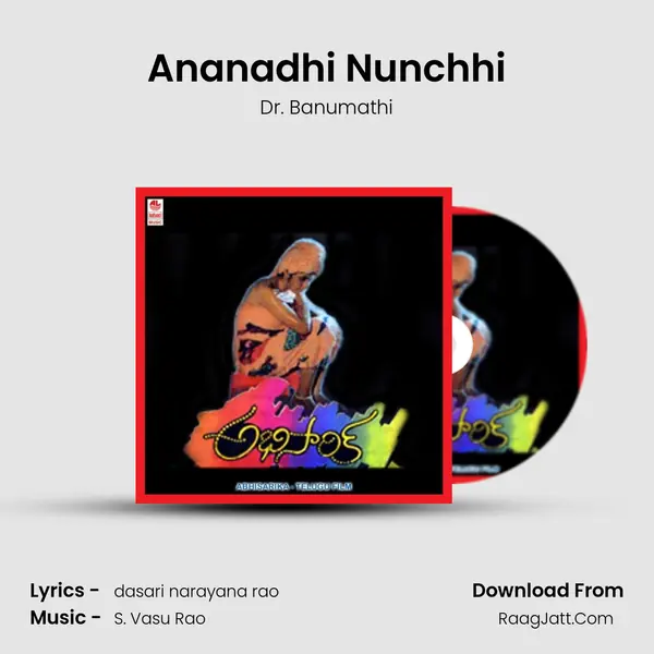Ananadhi Nunchhi MP3 Song by Dr. Banumathi Cover