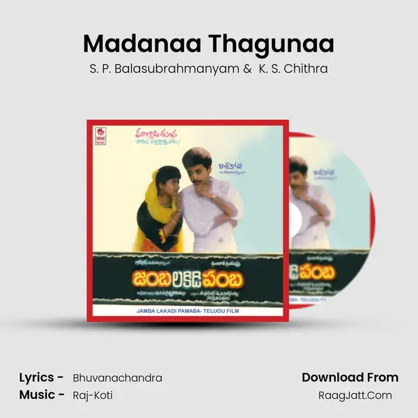 Madanaa Thagunaa MP3 Song by S. P. Balasubrahmanyam Cover