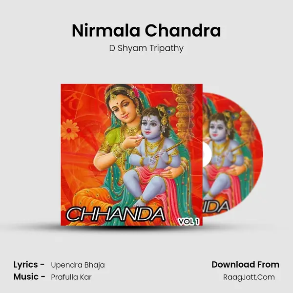 Nirmala Chandra MP3 Song by D Shyam Tripathy Cover