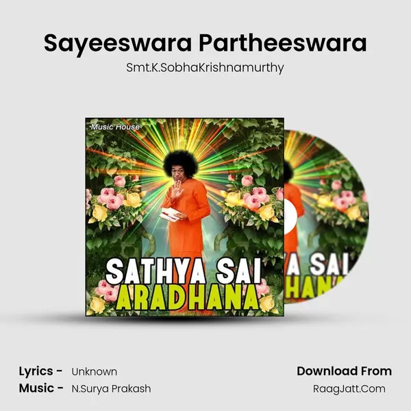 Sayeeswara Partheeswara mp3 song