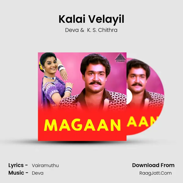 Kalai Velayil MP3 Song by Deva Cover