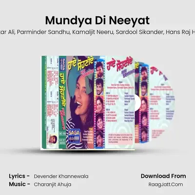 Mundya Di Neeyat MP3 Song by Akhtar Ali Cover