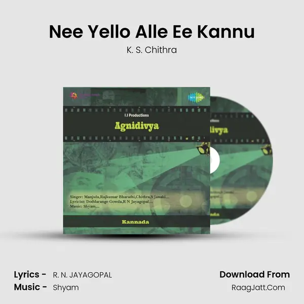 Nee Yello Alle Ee Kannu MP3 Song by K. S. Chithra Cover