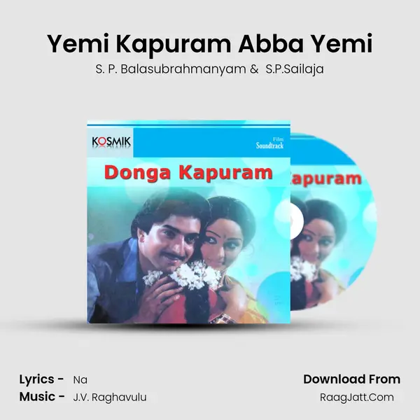 Yemi Kapuram Abba Yemi MP3 Song by S. P. Balasubrahmanyam Cover