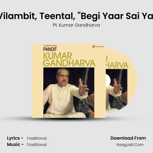 Raga Multani: Khayal Vilambit, Teental, 