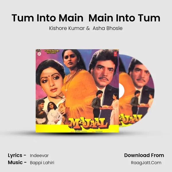 Tum Into Main  Main Into Tum MP3 Song by Kishore Kumar Cover