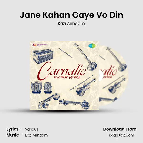 Jane Kahan Gaye Vo Din MP3 Song by Kazi Arindam Cover