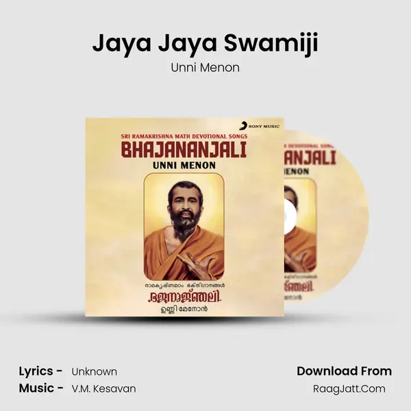 Jaya Jaya Swamiji MP3 Song by Unni Menon Cover