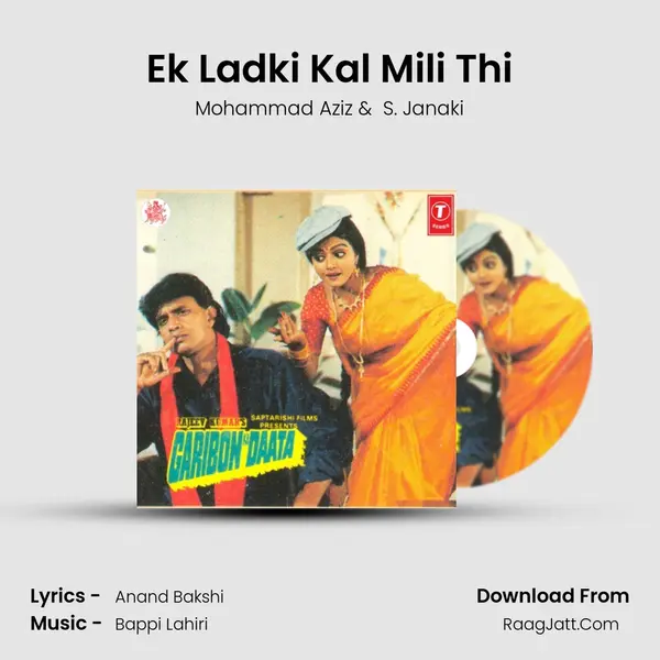Ek Ladki Kal Mili Thi MP3 Song by Mohammad Aziz Cover