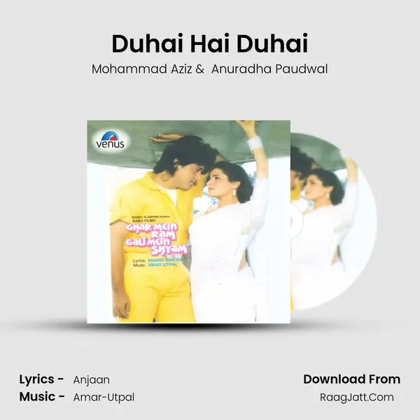 Duhai Hai Duhai MP3 Song by Mohammad Aziz Cover