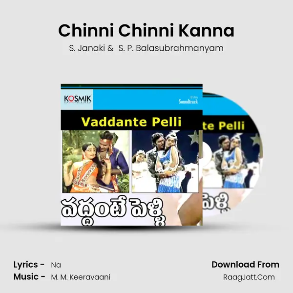 Chinni Chinni Kanna MP3 Song by S. Janaki Cover