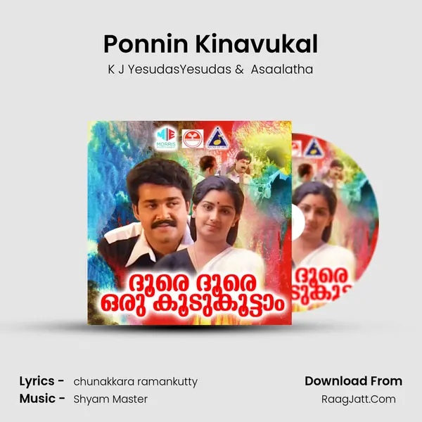 Ponnin Kinavukal MP3 Song by K J YesudasYesudas Cover
