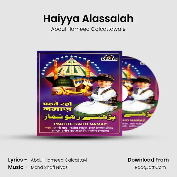 Abdul Hameed Calcattawale