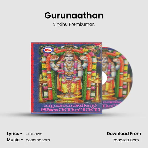 Gurunaathan MP3 Song by Sindhu Premkumar. Cover