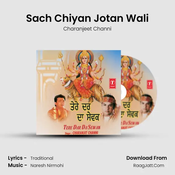 Sach Chiyan Jotan Wali MP3 Song by Charanjeet Channi Cover