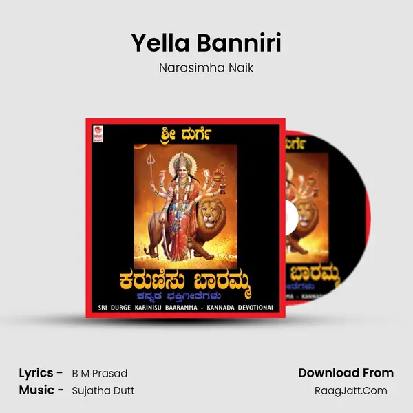 Yella Banniri MP3 Song by Narasimha Naik Cover
