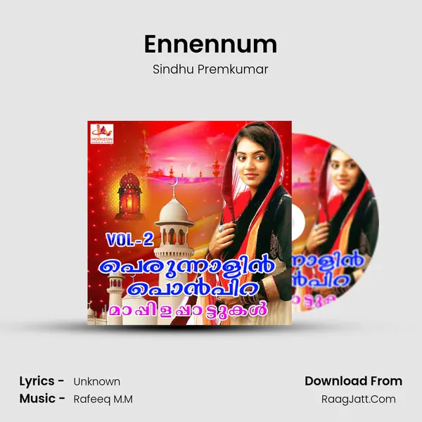 Ennennum MP3 Song by Sindhu Premkumar Cover