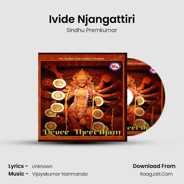 Ivide Njangattiri MP3 Song by Sindhu Premkumar Cover