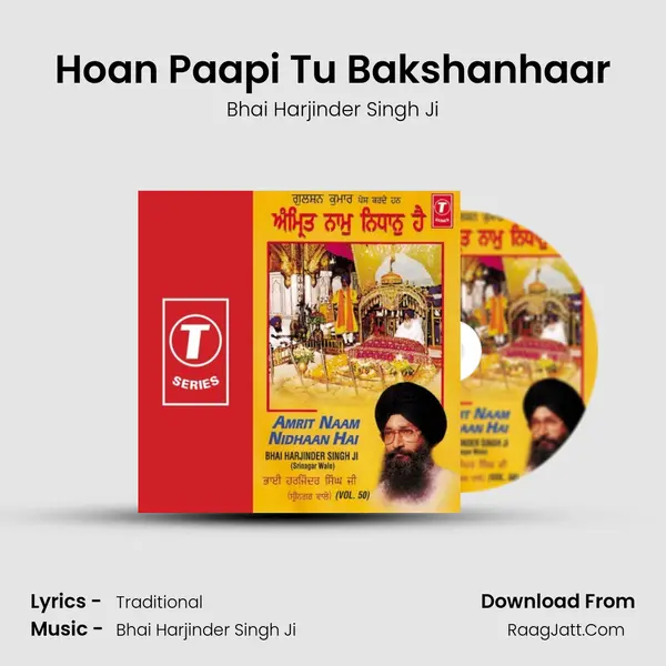 Hoan Paapi Tu Bakshanhaar MP3 Song by Bhai Harjinder Singh Ji Cover