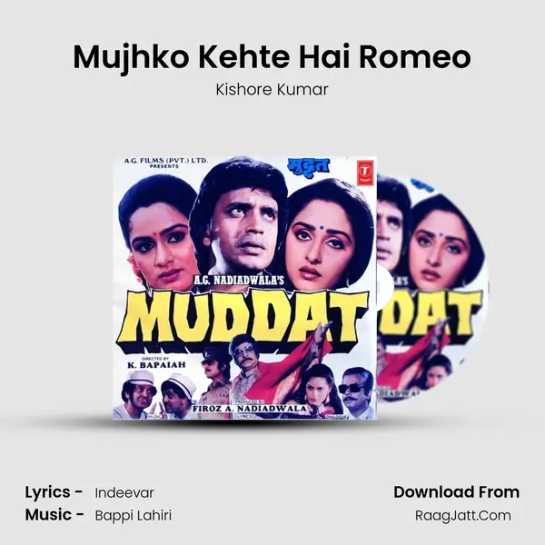 Mujhko Kehte Hai Romeo MP3 Song by Kishore Kumar Cover