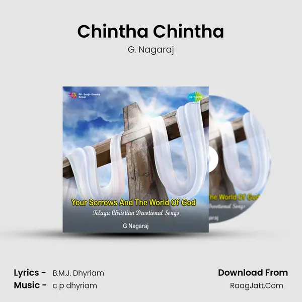 Chintha Chintha MP3 Song by G. Nagaraj Cover