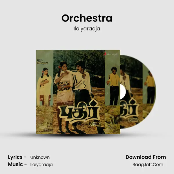Orchestra MP3 Song by Ilaiyaraaja Cover