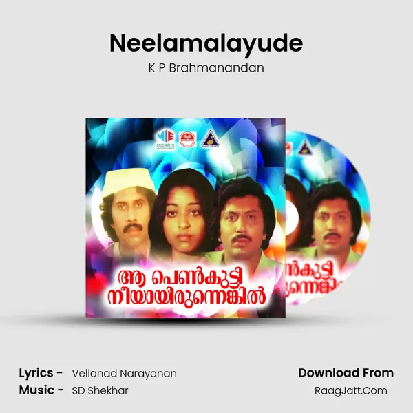Neelamalayude MP3 Song by K P Brahmanandan Cover