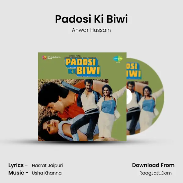 Padosi Ki Biwi MP3 Song by Anwar Hussain Cover