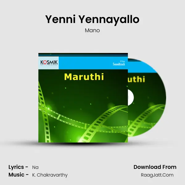 Yenni Yennayallo MP3 Song by Mano Cover
