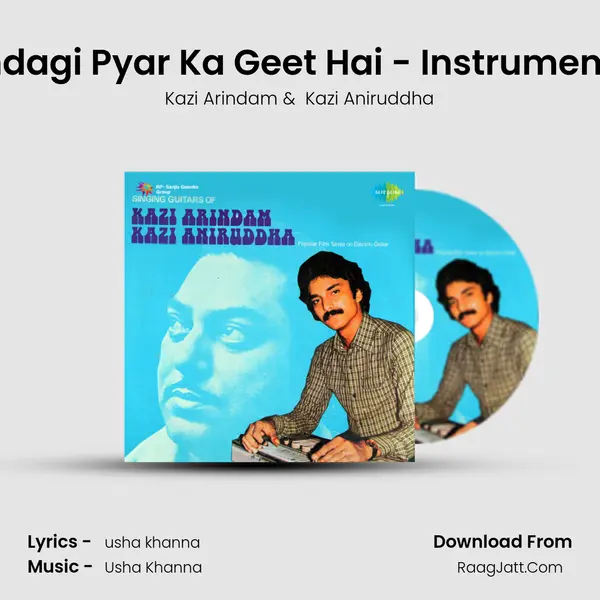 Zindagi Pyar Ka Geet Hai - Instrumental mp3 song