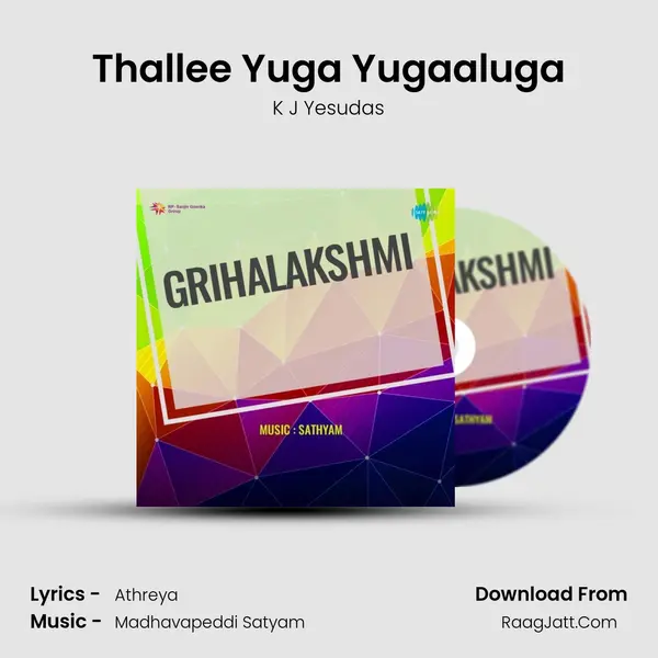 Grihalakshmi - K J Yesudas