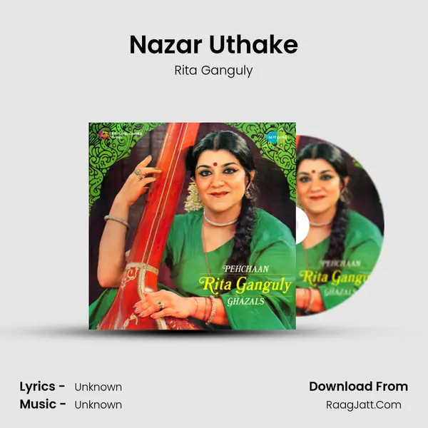 Nazar Uthake MP3 Song by Rita Ganguly Cover