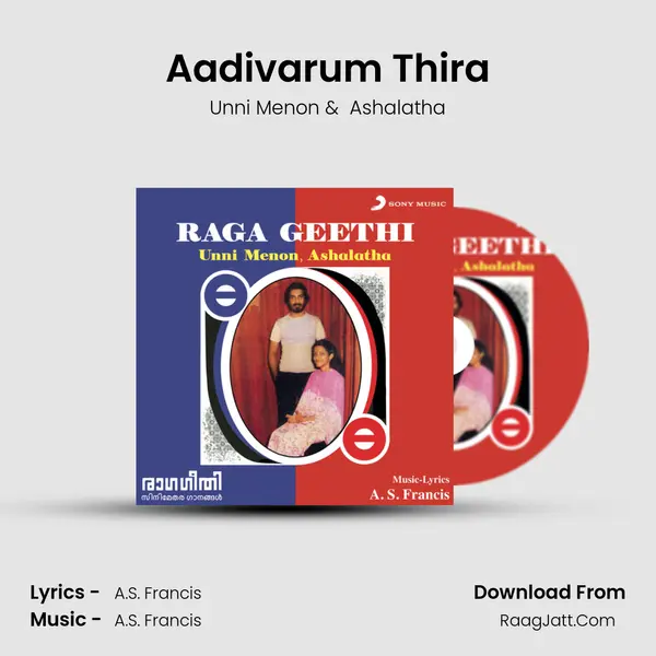Aadivarum Thira MP3 Song by Unni Menon Cover