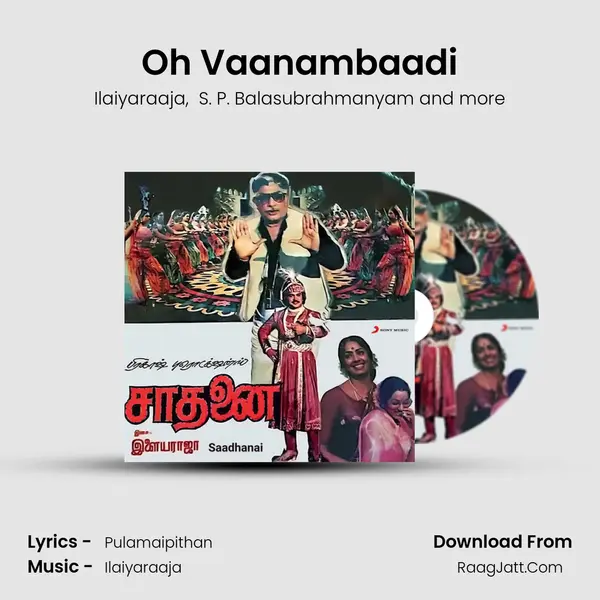 Oh Vaanambaadi MP3 Song by Ilaiyaraaja Cover
