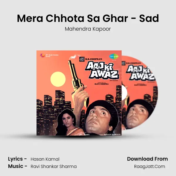 Mera Chhota Sa Ghar - Sad MP3 Song by Mahendra Kapoor Cover