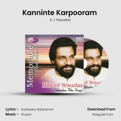 Kanninte Karpooram (K.J.Yesudas) Cover