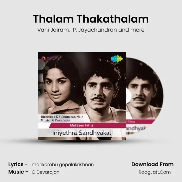 Thalam Thakathalam MP3 Song by Vani Jairam Cover