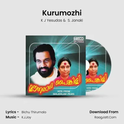 Kurumozhi Cover