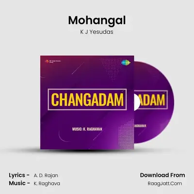 Mohangal MP3 Song by K J Yesudas Cover