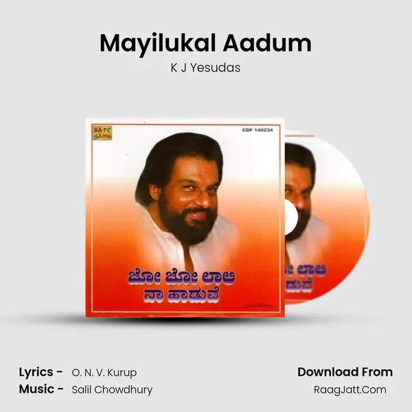 Mayilukal Aadum MP3 Song by K J Yesudas Cover