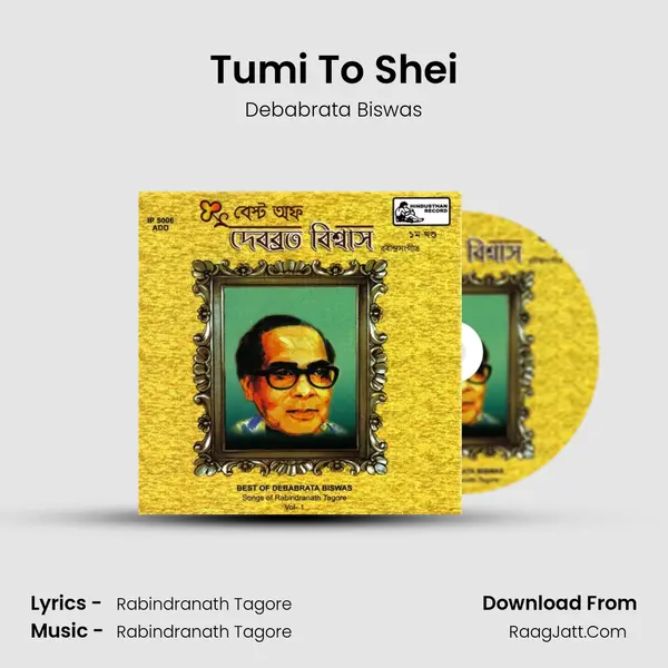 Tumi To Shei MP3 Song by Debabrata Biswas Cover