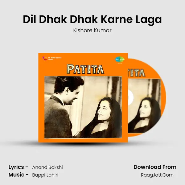 Dil Dhak Dhak Karne Laga MP3 Song by Kishore Kumar Cover