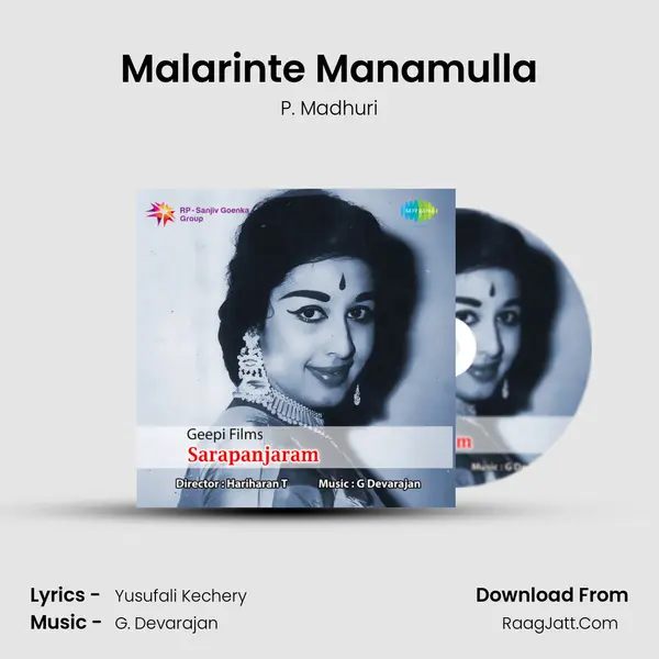 Malarinte Manamulla MP3 Song by P. Madhuri Cover
