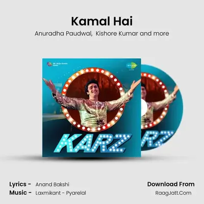 Kamal Hai MP3 Song by Anuradha Paudwal Cover